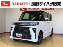 タント カスタムRS 4WD ターボ シートヒーター 電動パー