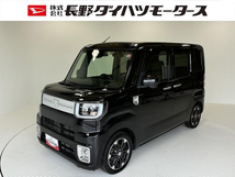 ウェイク 660 Gターボ リミテッド SAIII 4WD