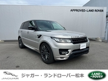 レンジローバースポーツ HST 4WD