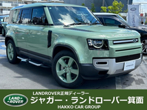 ディフェンダー 110 75th リミテッド エディション ディーゼルターボ 4WD 1オ-ナ-SステップHUDエアサス20AW幌ル-フ