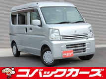 エブリイ 660 ジョイン ハイルーフ 5AGS車 4WD /ナビTV/雹害車/DVD再生/電動格納ミラー/CD