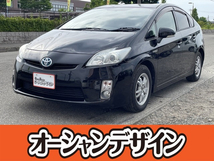 プリウス 1.8 S 車検2年 ナビ TV ETC オートエアコン