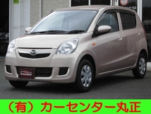 ミラ 660 X 車検R8年6月/走行51500キロ/CVT