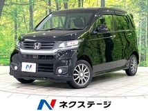 N-WGN 660 G Aパッケージ 4WD 純正SDナビ バックカメラ