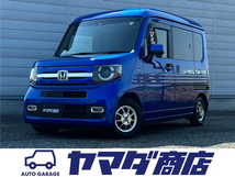 N-VAN 660 +スタイル ファン ターボ ホンダセンシング 4WD 関西仕入 ナビ Bカメラ 社外ホイール