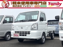 NT100クリッパー 660 DX 4WD 届出済未使用車