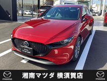 MAZDA3ファストバック 1.8 XD Lパッケージ ディーゼルターボ 黒革 禁煙車