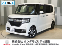 N-BOX カスタム 660 G L ホンダセンシング ワンオーナー車 禁煙車 ケンウッドメモリ