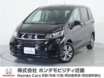 フリード+ 1.5 ハイブリッド G 2年保証当社試乗車ナビETCバックカメラ両電