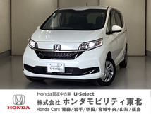 フリード 1.5 G 4WD 純正メモリーナビ中古スタッドレスタイヤド