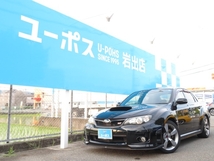 インプレッサSTI 2.5 WRX Aライン 4WD