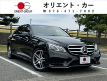 Eクラス E250 アバンギャルド AMG 360カメラ ETC 本革 Rセーフティ