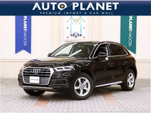 Q5 45 TFSI クワトロ スポーツ 4WD アシスタンスPKG/禁煙車/ACC/衝突軽減B