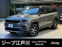 コマンダー リミテッド ディーゼルターボ 4WD 弊社管理車両 新車保障継承