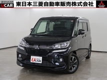 デリカD:2 1.2 カスタム ハイブリッド MV 全方位カメラパッケージ 禁煙車 メモリーナビ 追従型クルコン