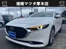 MAZDA3セダン 2.0 20S Lパッケージ リアスポイラー付き