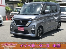 ルークス 660 ハイウェイスターX プロパイロット エディション