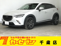 CX-3 1.5 XD ツーリング Lパッケージ ディーゼルターボ 4WD 純正ナビ バックカメラ BOSE 白革シート