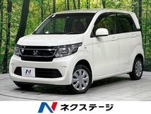 N-WGN 660 G Lパッケージ 4WD 禁煙車 ナビ バックカメラ シートヒーター