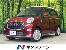 キャスト スタイル 660 G SAII 4WD 4WD 禁煙車 純正ナビ バ