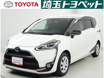 シエンタ 1.5 G 認定中古車