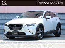 CX-3 2.0 20S プロアクティブ 衝突被害軽減ブレーキ バックカメラ