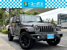 ラングラー アンリミテッド スポーツ 4WD 社外オーバーフェンダー ルーフキャリア