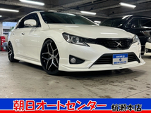 マークX 2.5 250G モデリスタエアロ テイン車高調 20AW