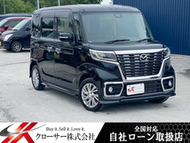 フレアワゴン 660 ハイブリッド XS 4WD 両側パワスラ シートヒーター