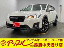 XV 1.6i-L アイサイト 4WD ユーザー買取車 アイサイト