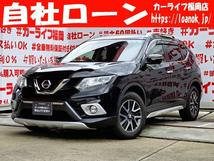 エクストレイル 2.0 20X エクストリーマーX 3列車 4WD FU0512 純正SDナビ CD DVD Bluetooth