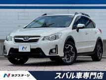 インプレッサXV 2.0i-L アイサイト 4WD 禁煙車 STIタワーバー バックカメラ ETC