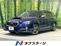 レヴォーグ 1.6 GT-S アイサイト 4WD