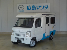 スクラムトラック キャンピング車