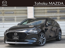 MAZDA3ファストバック 1.8 XD バーガンディ セレクション ディーゼルターボ シグネチャースタイル・360°ビュー