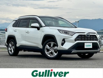 RAV4 2.5 ハイブリッド G E-Four 4WD TSS/サンルーフ/おくだけ充電/純正9型ナビ