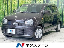 キャロル 660 GL SDナビ 禁煙車 衝突軽減 バックカメラ