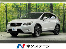 インプレッサXV 2.0i-L アイサイト 4WD 4WD 禁煙車