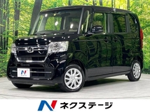 N-BOX 660 L 4WD ホンダセンシング 純正SDナビ バックカメラ