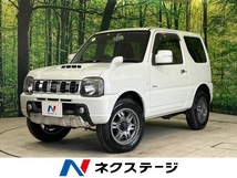 ジムニー 660 クロスアドベンチャー 4WD 禁煙 ケンウッドナビ ETC