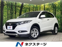 ヴェゼル 1.5 ハイブリッド X ホンダセンシング 4WD 4WD 衝突