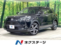 ライズ 1.2 Z 禁煙車 スマートアシスト 全周囲カメラ