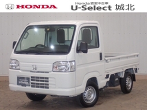 アクティトラック 660 SDX 4WD 4WD 5MT