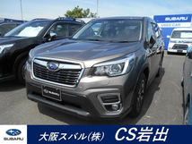 フォレスター 2.5 ツーリング 4WD