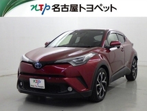 C-HR ハイブリッド 1.8 G SDナビ・Bモニター・フルセグ・サポカー