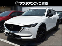 CX-5 XD BLACKTONE EDITION 10.25インチディスプレイ 地デジ ナビ ETC