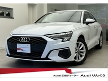 A3セダン 30 TFSI ACC TV コンビニ&アシス ナビPKG 認中車