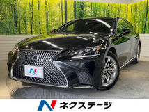 LS 500h Iパッケージ デジタルインナーミラー