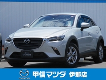 CX-3 1.5 15S ツーリング ナビ ETC 全方位モニター CD・DVD