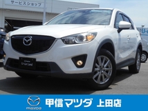 CX-5 2.5 25S 4WD ETC ナビ エンジンスタータ 横滑り防止